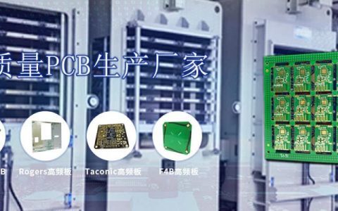 貼片電解電容vt與rvt區別？